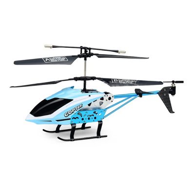 Игрушка радиоуправляемый вертолёт Туристический LH-1204 1